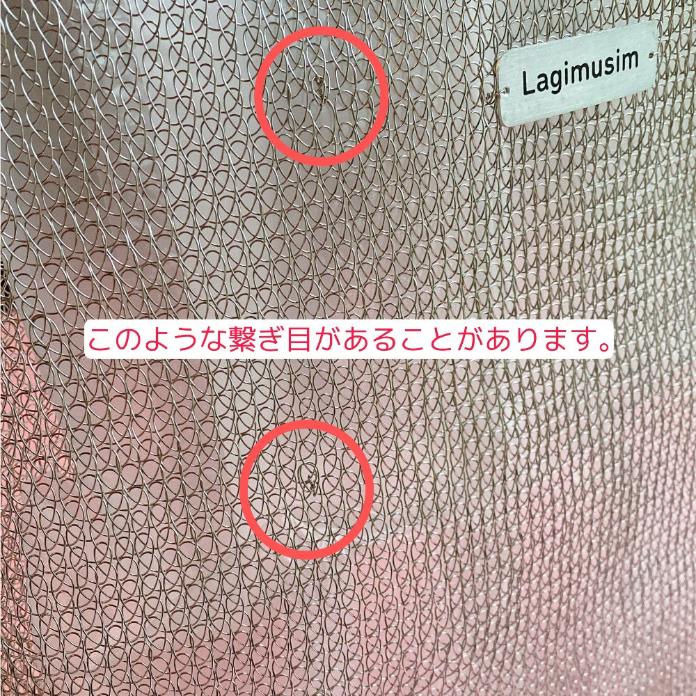 Wire Knitting Totebag