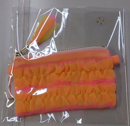 Furi pouch mini