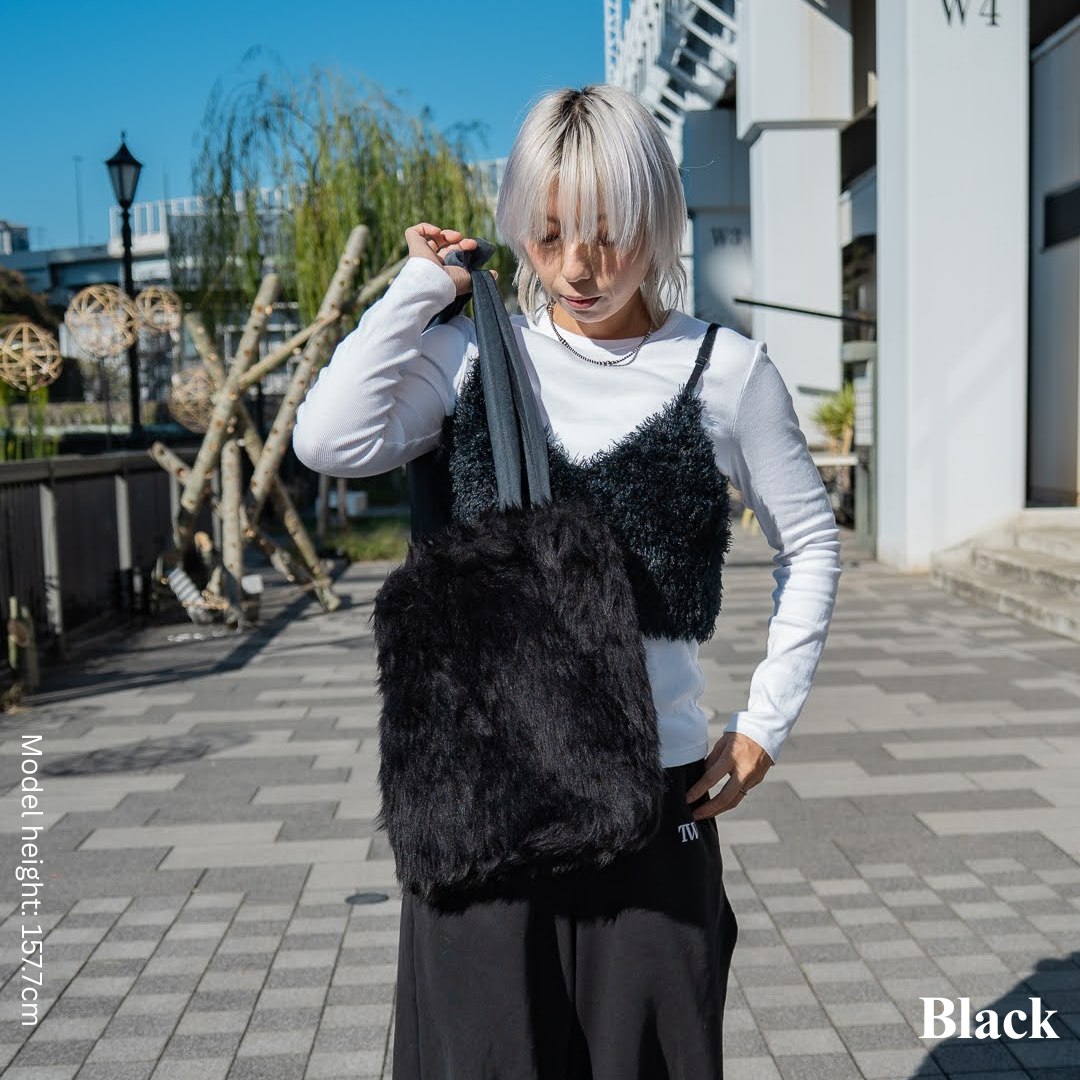 Fur totebag