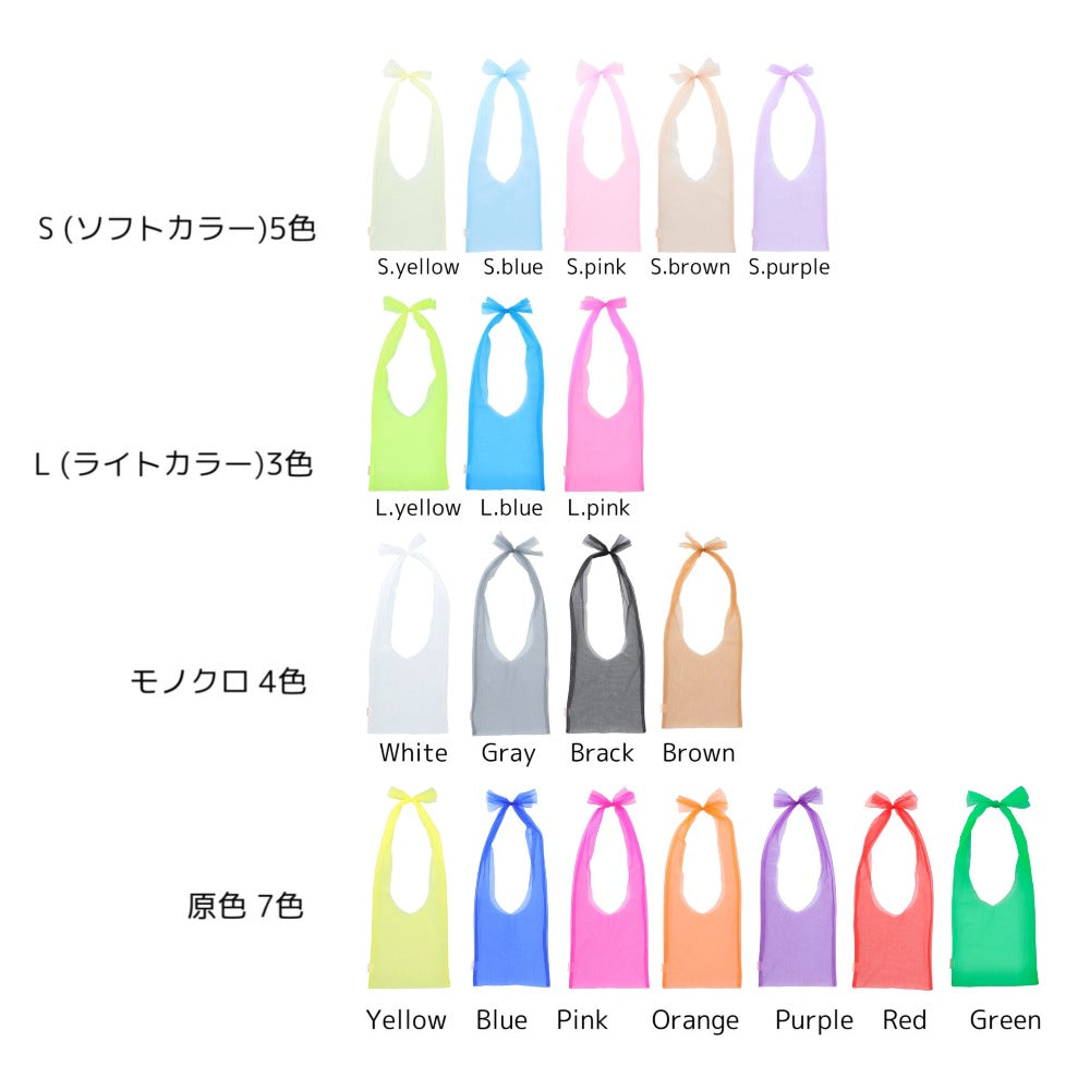 paanibag 客製