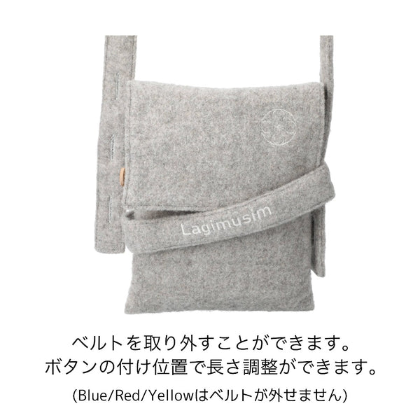 Circulating Wool bag